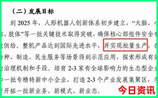 绵阳旅游景点推荐