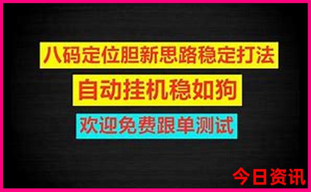 宁波两天一夜旅游攻略