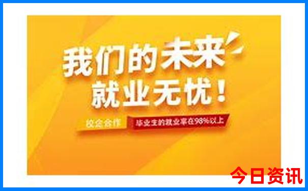 石家庄旅游景点排行榜前十名