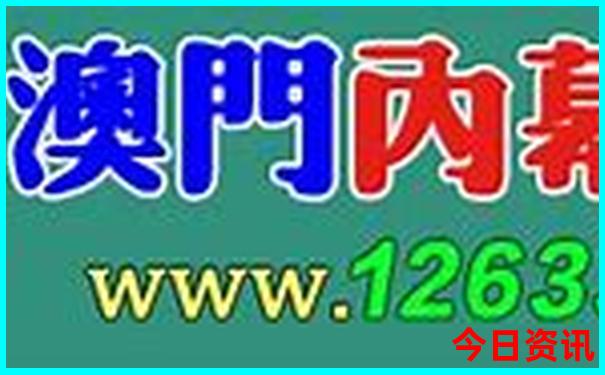 九寨沟游玩路线攻略
