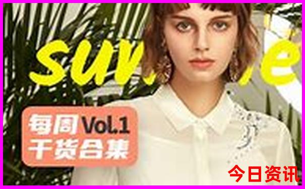 洛阳避暑胜地有哪些免费景点
