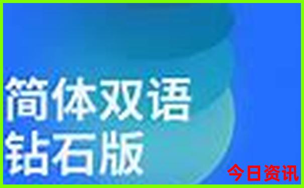 著名酒店排行榜前十名
