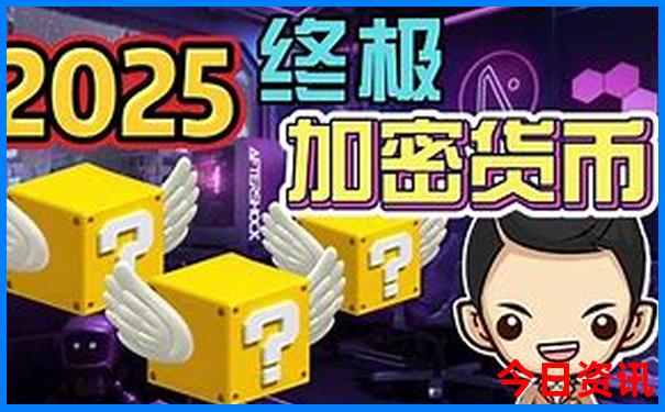 澳门管家婆一句话赢大钱图