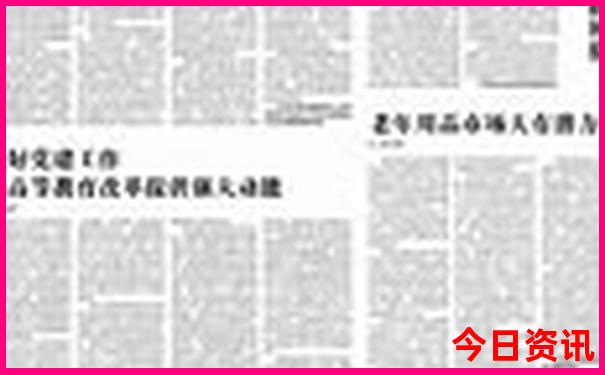 焦作市旅游景点排行榜前十名